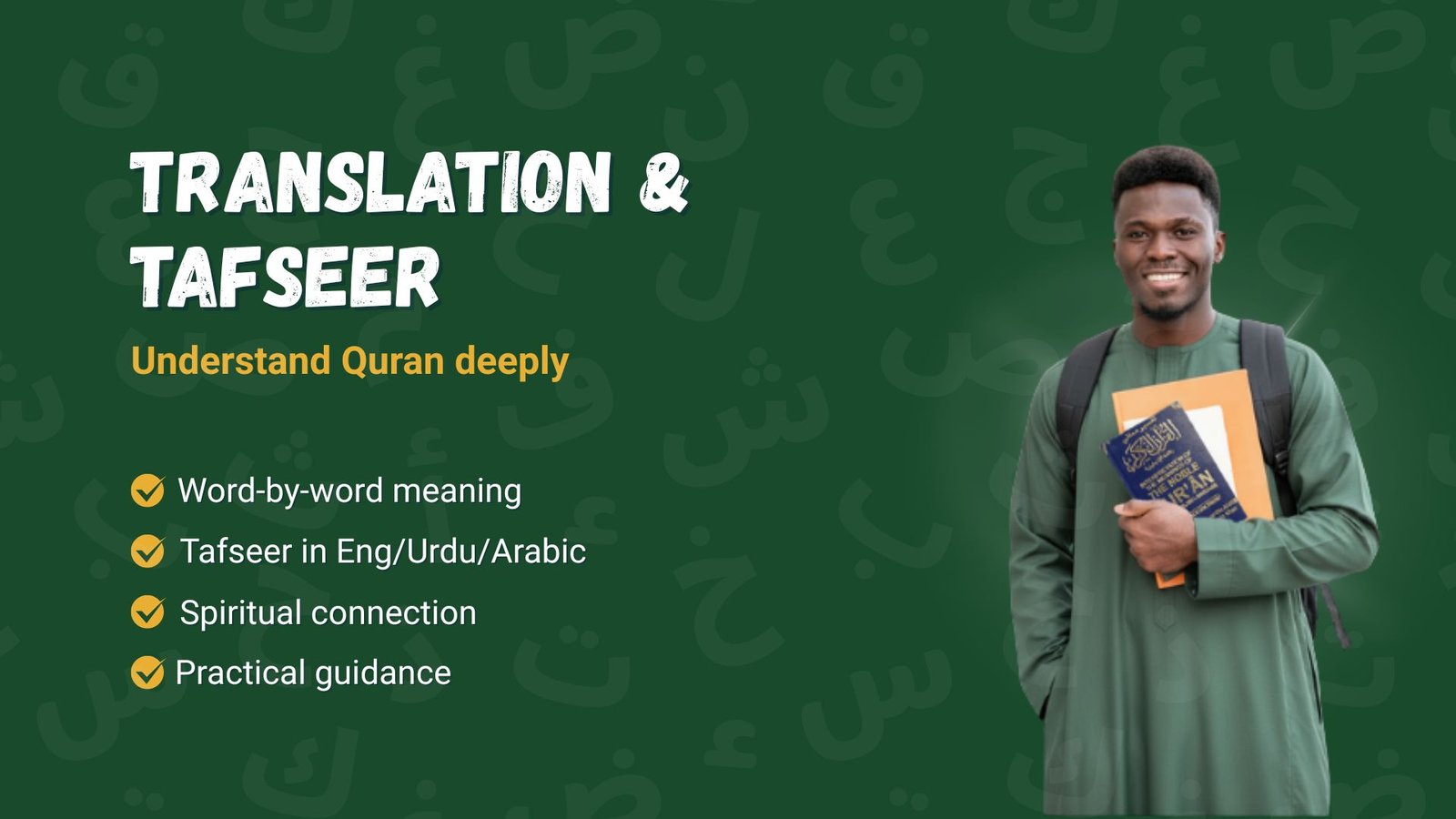 Quran Translation & Tafseer