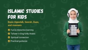 Learn Quran Online with Certified Tutors | The Quranic Academy