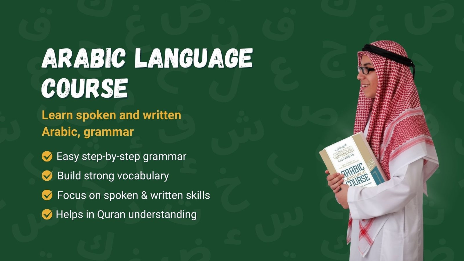Arabic Language Course