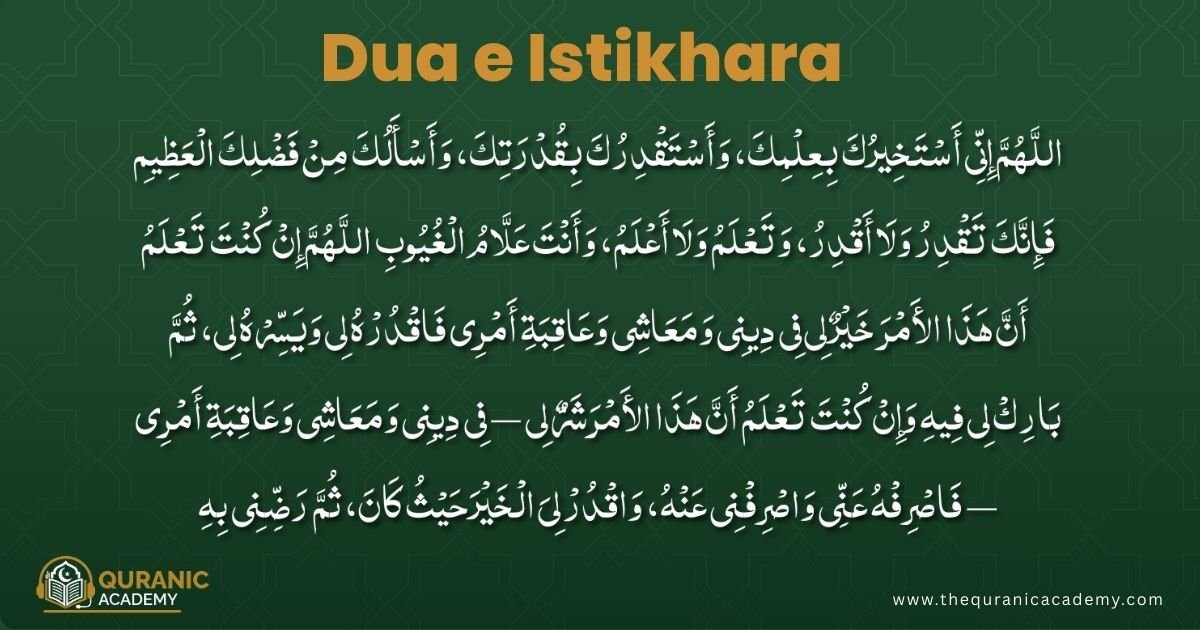 Dua e Istikhara in English: When, How, and Why You Should Pray It
